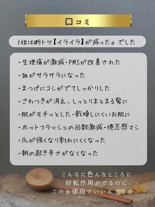画像472