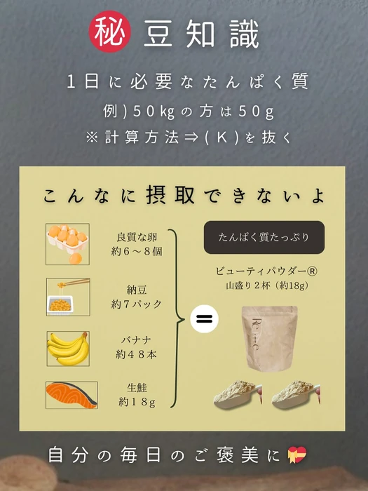 画像473