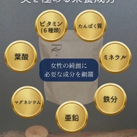 画像474
