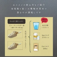 画像476
