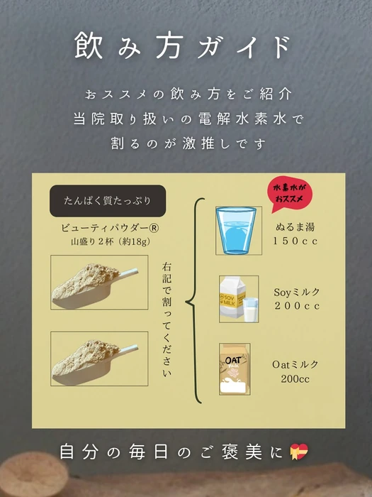 画像476