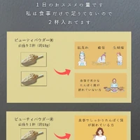 画像477
