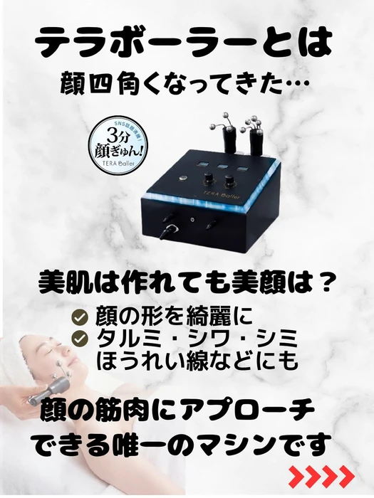 画像483