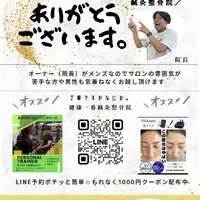 画像484