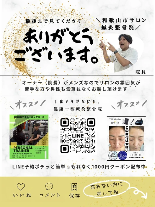 画像484