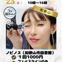 画像486