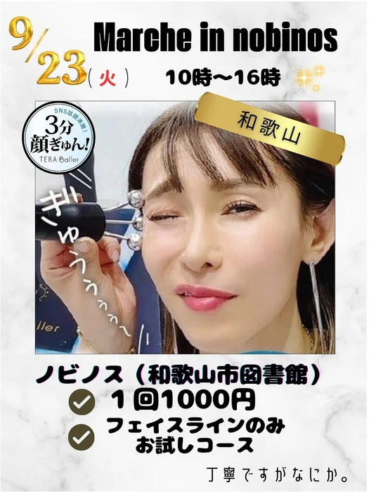 画像486