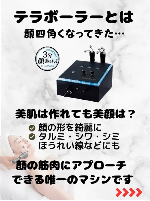 画像487