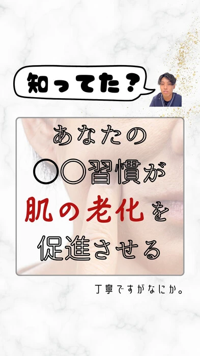 画像490