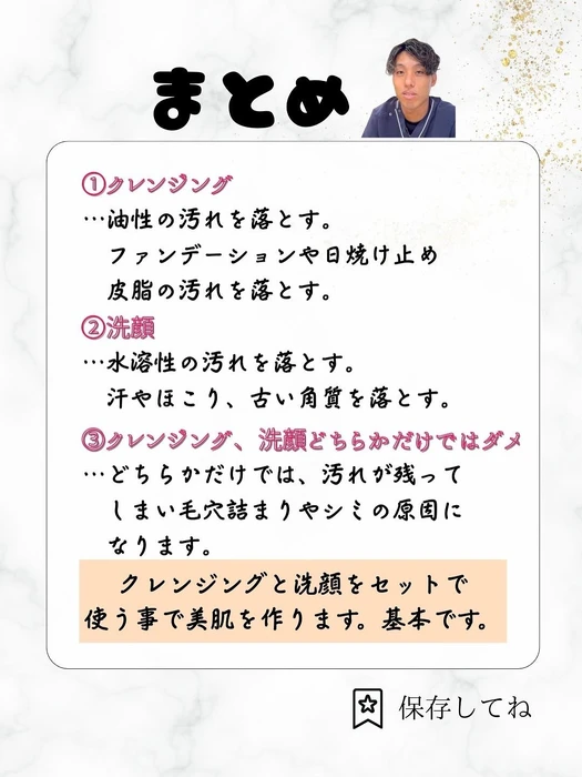 画像501