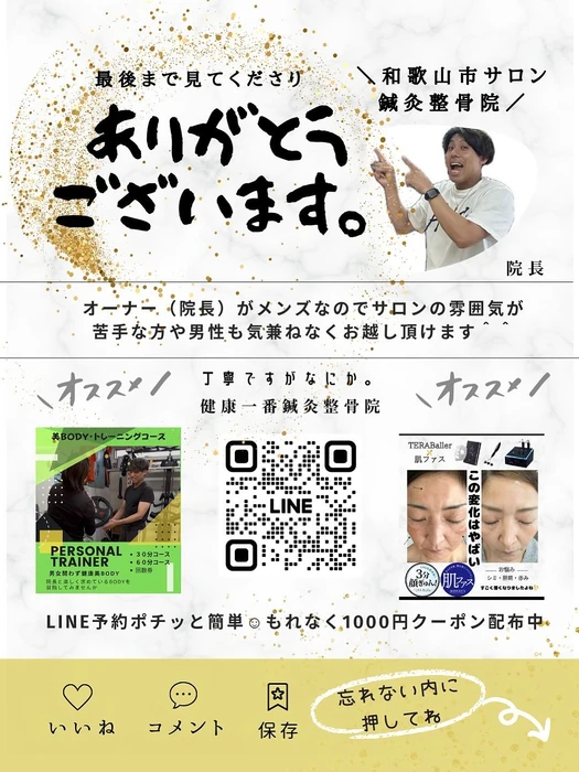 画像502