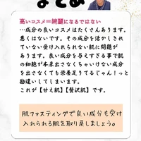 画像505