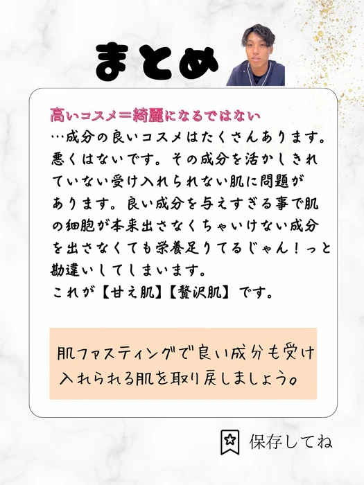 画像505