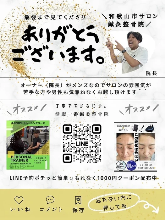 画像506