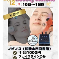 画像508