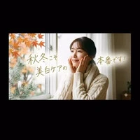 画像536