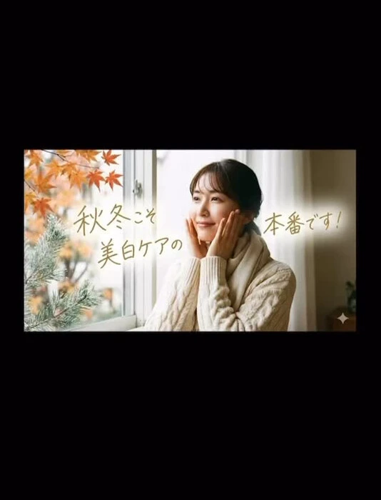 画像536