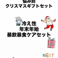 画像538
