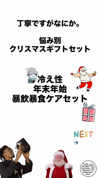 画像538