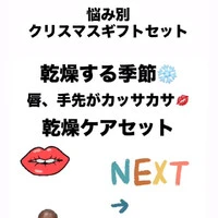 画像540