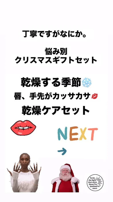 画像540