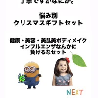 画像542