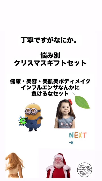 画像542