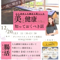 画像544
