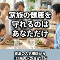 画像547