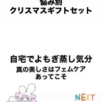 画像550