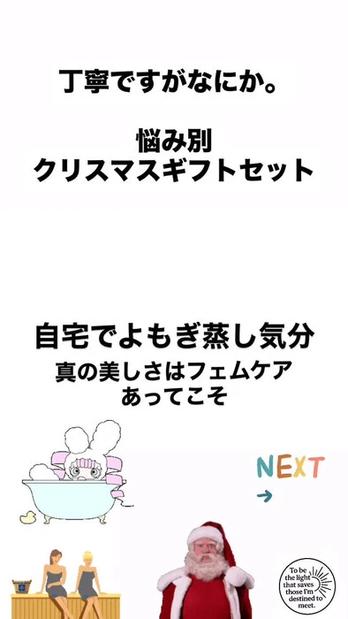 画像550