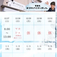 画像552