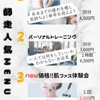 画像553