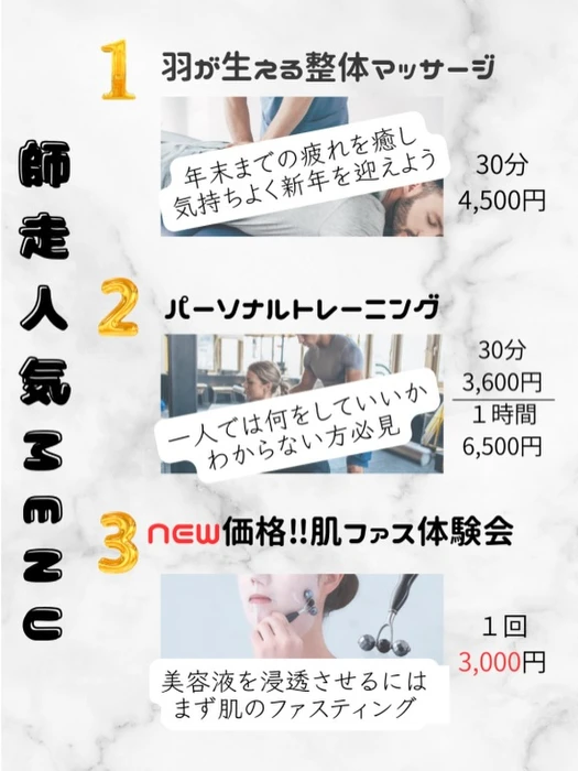 画像553