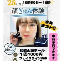 画像557