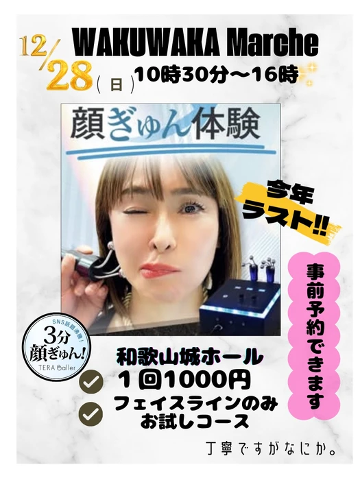 画像557