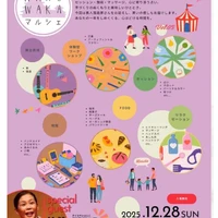 画像558