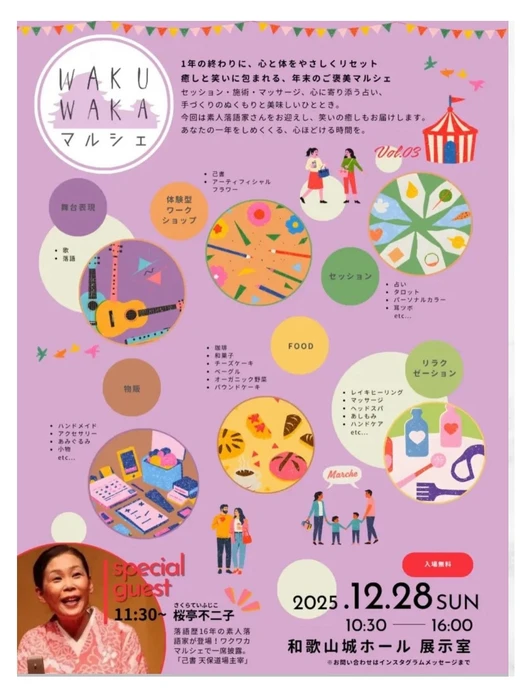 画像558
