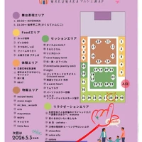 画像559
