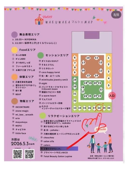 画像559