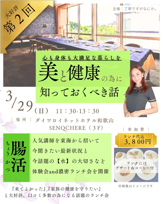 画像583