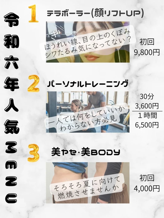 画像592