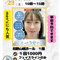 画像615