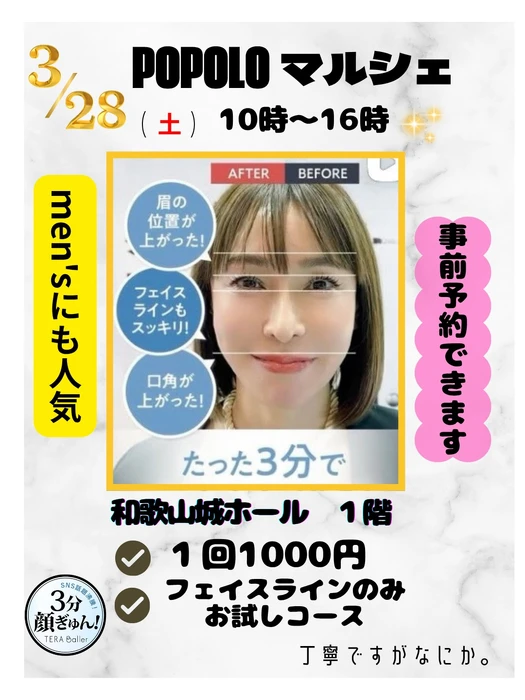 画像615