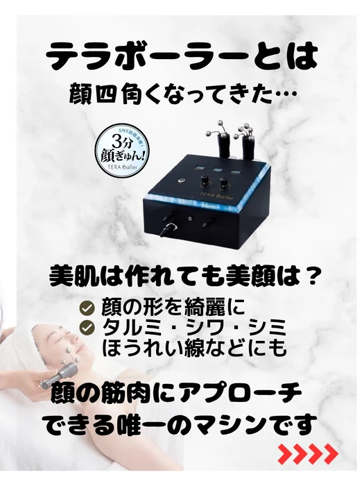 画像621