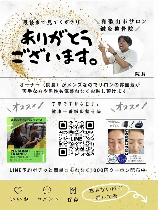 画像622