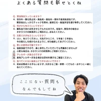 画像642