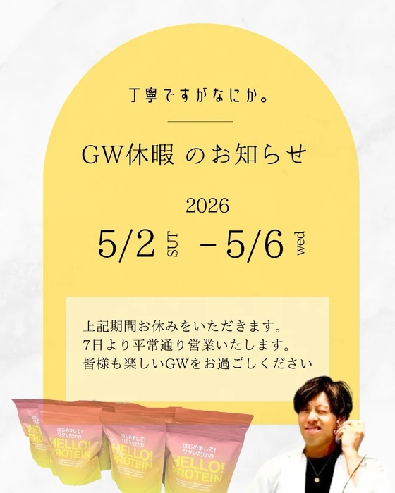 画像653