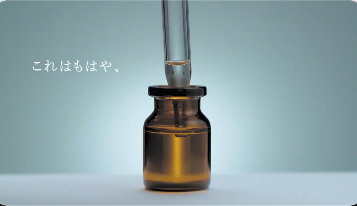 今すぐお問い合わせを！