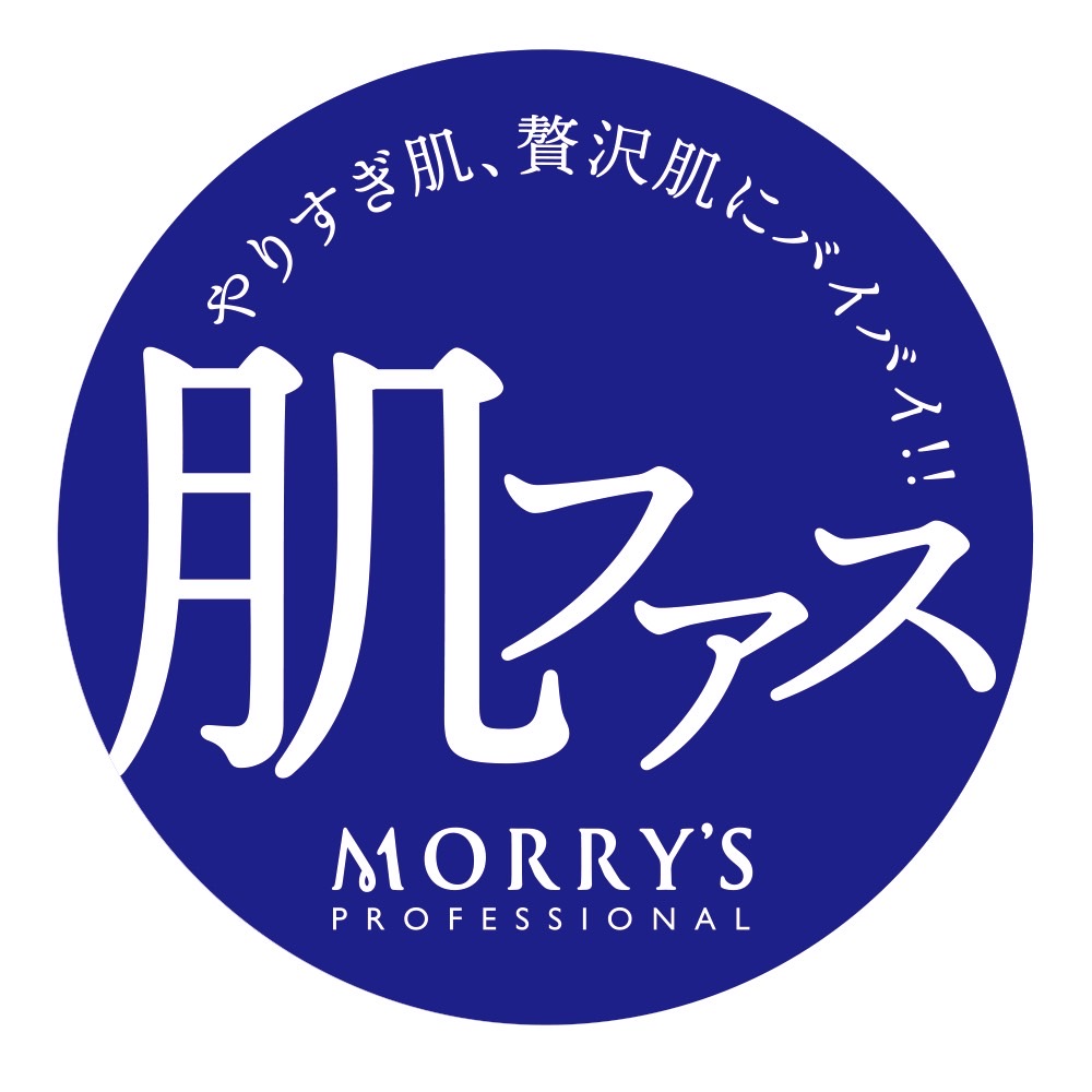 ダイエットとの関係